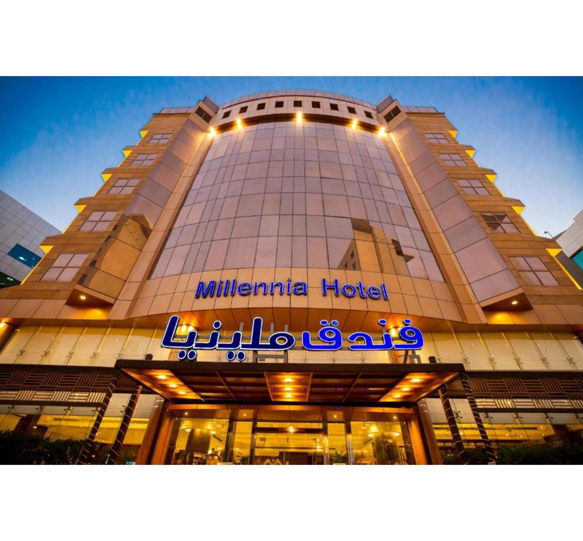 Sunday Millennia Hotel Riad Exterior foto
