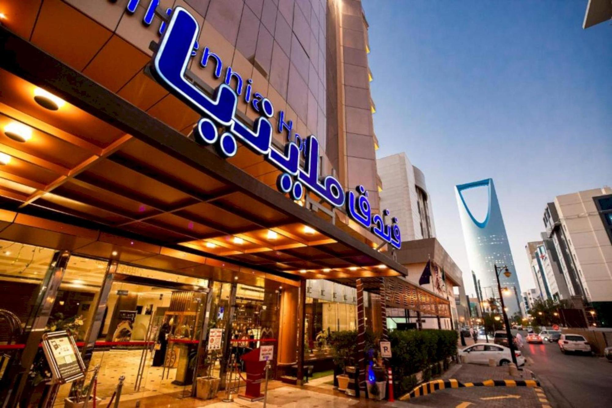 Sunday Millennia Hotel Riad Exterior foto